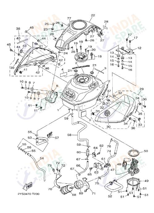 FUEL TANK